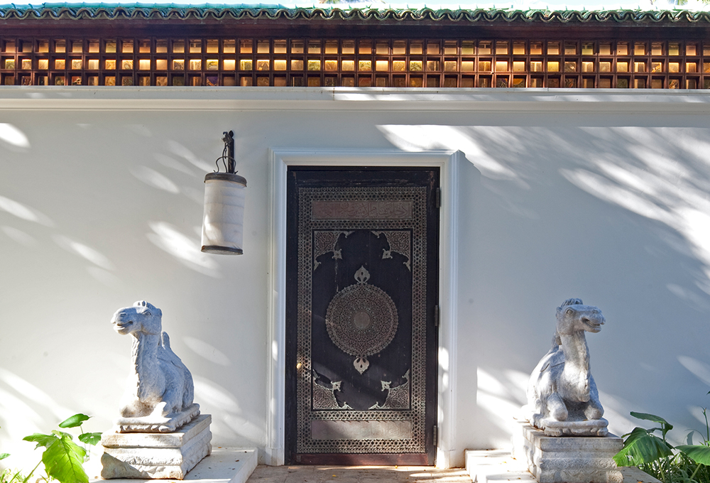 entrance.jpg