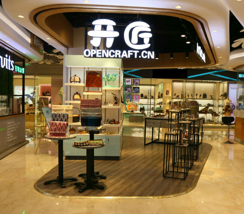 Shop_1_800PX.jpg